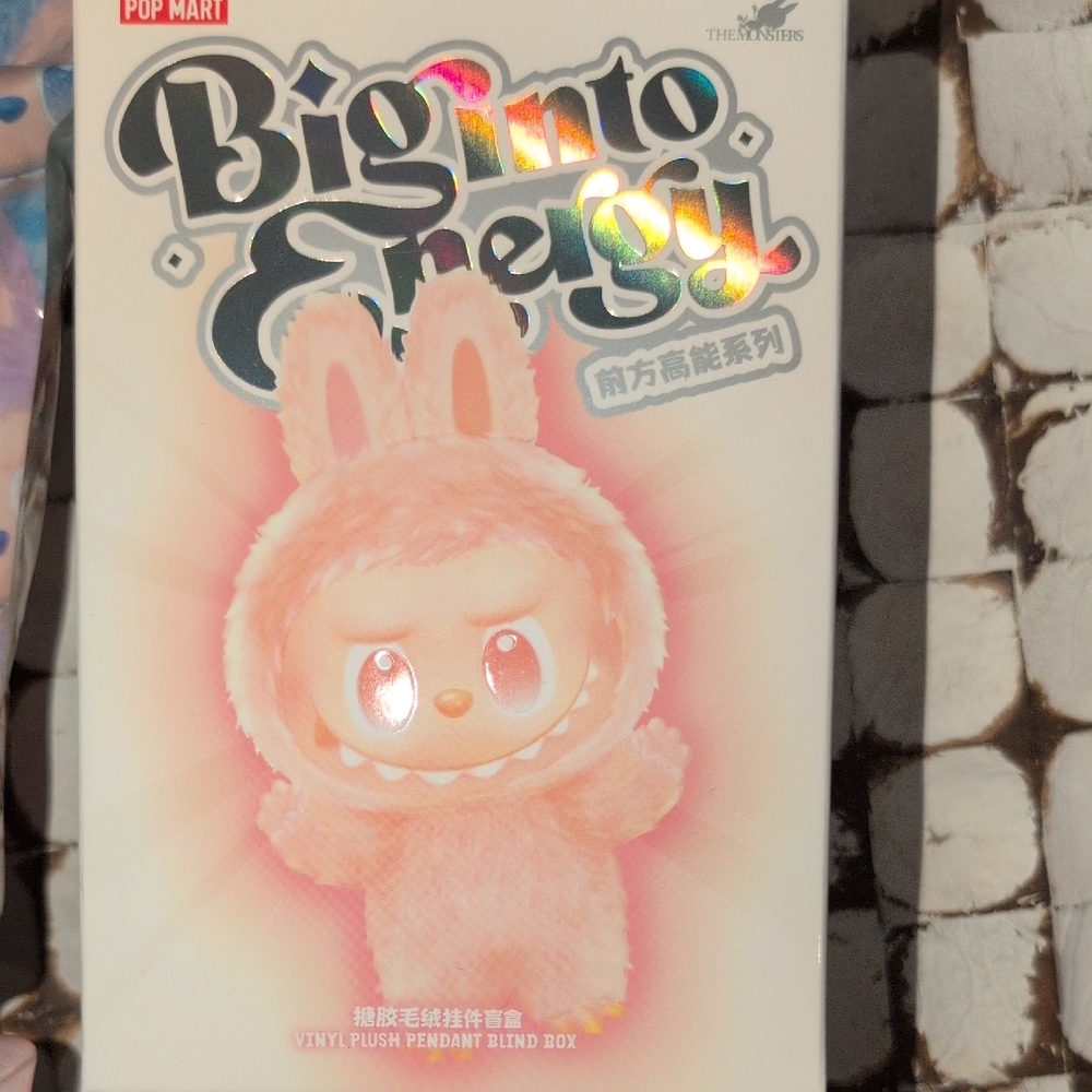 Pop Mart Big Into Energy - Confirmed - Love - Bag Sealed